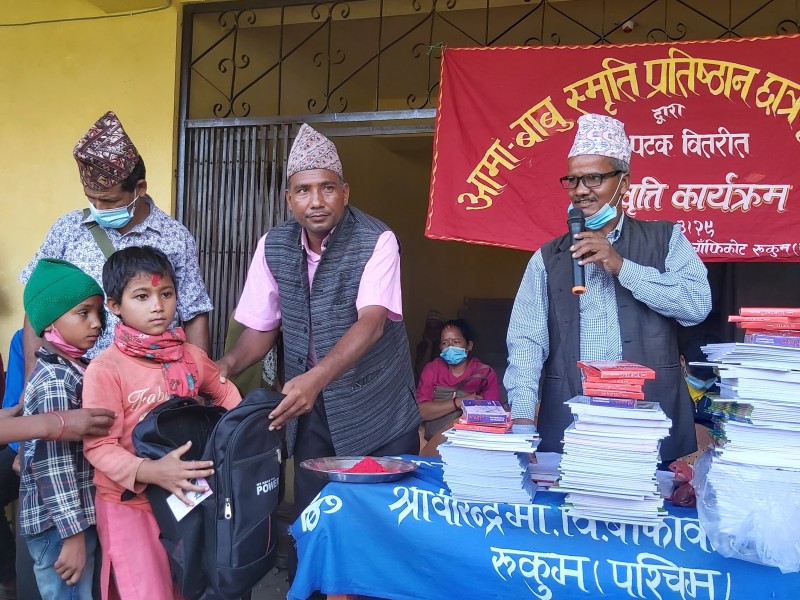 रुकुममा एक सय विद्यार्थीलाई छात्रवृत्ति